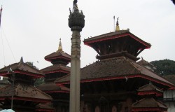 Kathmandu Living