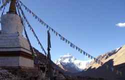 Lhasa Kathmandu Overland Tour